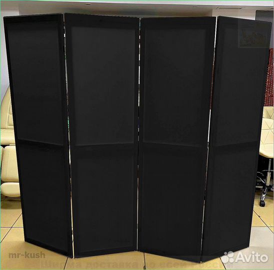 Ширма для салона красоты