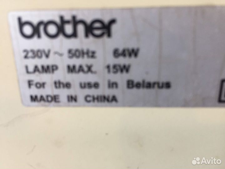 Швейная машина Brother RS-5