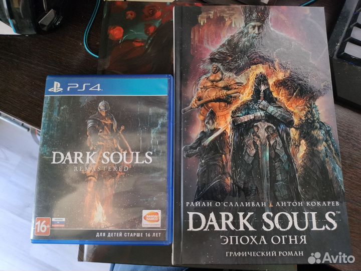 Dark Souls Remastered ps4 / Dark Souls Эпоха оня