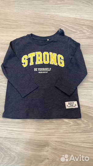 Вещи пакетом для мальчика