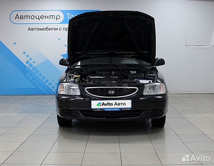 Hyundai Accent 1.5 МТ, 2011, 261 300 км