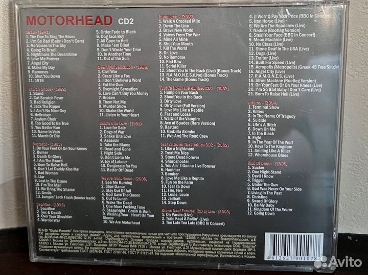 Motorhead 2CD mp3 (3339)
