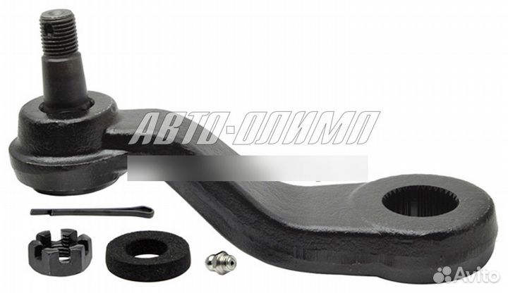 Сошка рулевая