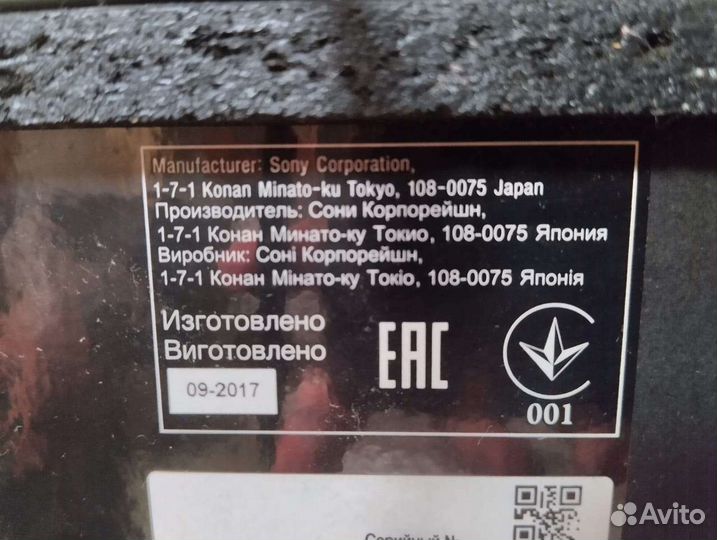 Колонка sony