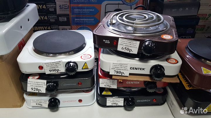 Электрическая плитка centek
