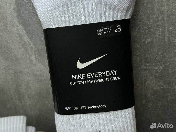 Носки Nike Оригинал-качество