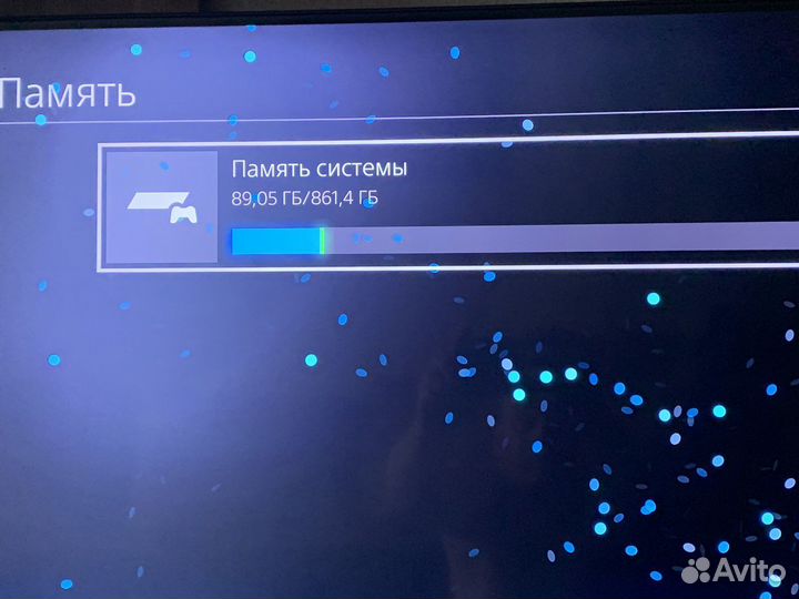 Sony playstation 4 Pro 1tb