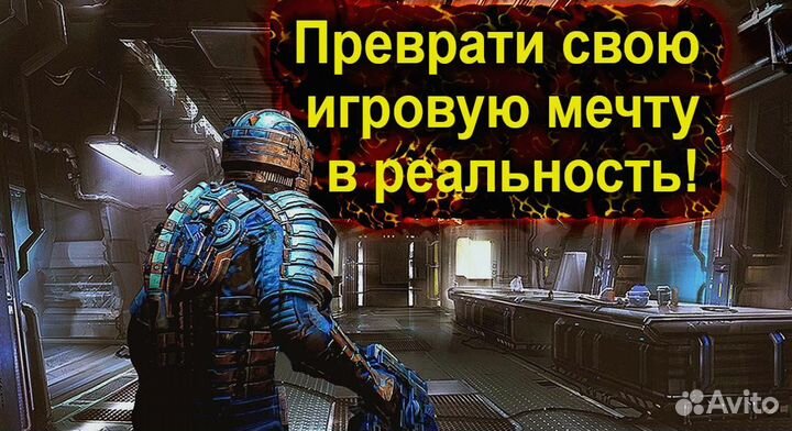 Игровой компьютер Diablo IV, Soulmask, NBA 2K24