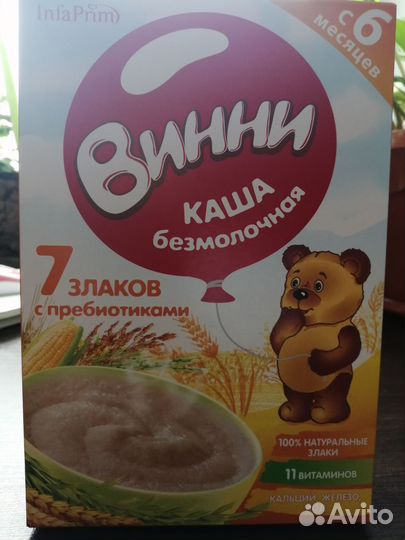 Каши