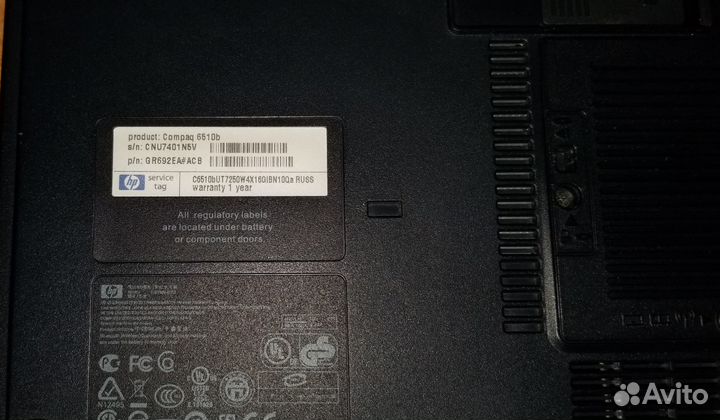 Ноутбук HP 6510b