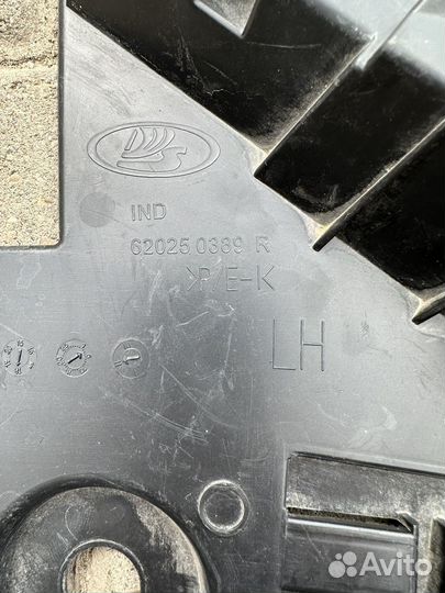 Защита переднего бампера левая Лада Икс Рей