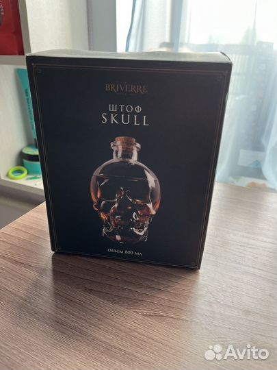 Штоф череп