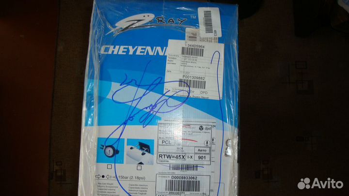 Лодка Jilong Cheyenne III 400