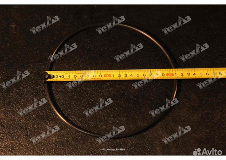 Кольцо 9M5894