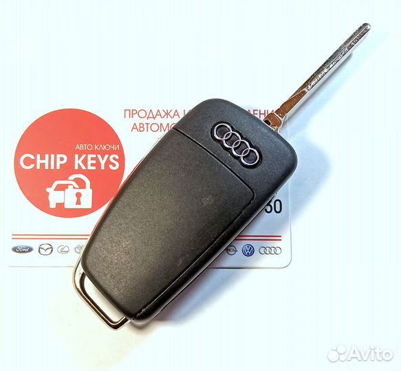 Ключ зажигания Audi A4 (2004 - 2008 ) / 433 Мгц