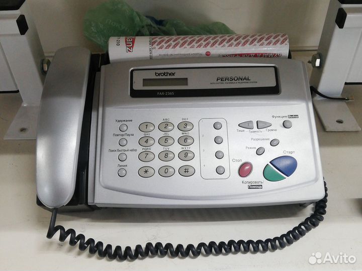 Факс Brother FAX-236S