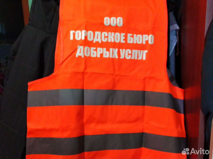 Грузчик разнорабочий с ежедневной оплатой