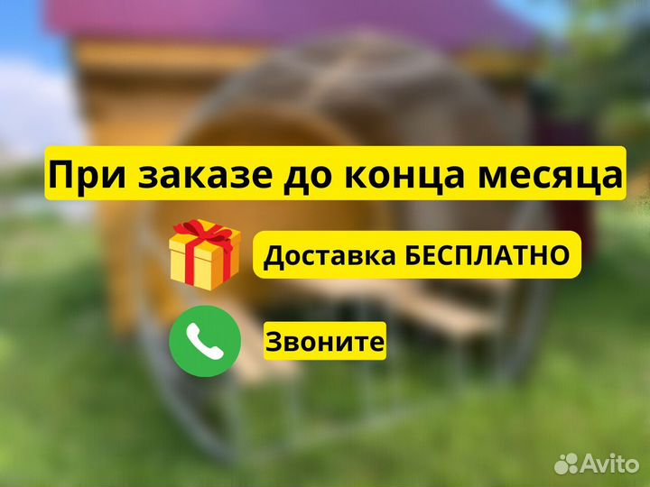 Беседка под ключ