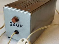 Понижающий трансформатор 220 на 9 вольт