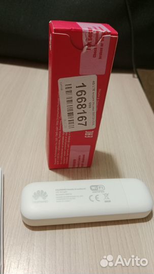 Модем 4g wi fi