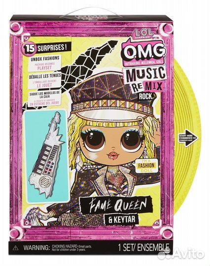 Кукла lol remix rock fame queen
