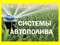 промышленная зона фёдоровское тосненский район. индустриальный парк раслово тверь. поселок ягул удмуртия. земли промышленного назначения. земля участок пром.