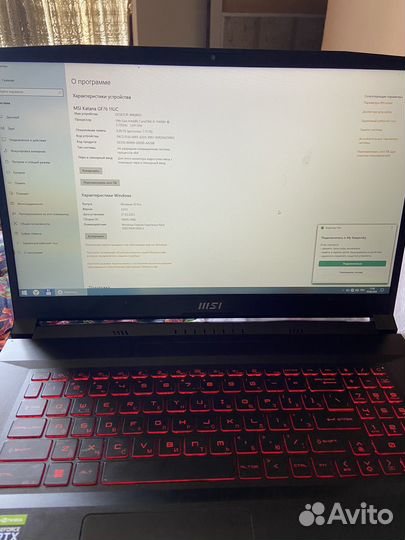Ноутбук msi gf76 katana