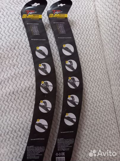 Щетка стеклоочистителя бескаркасная