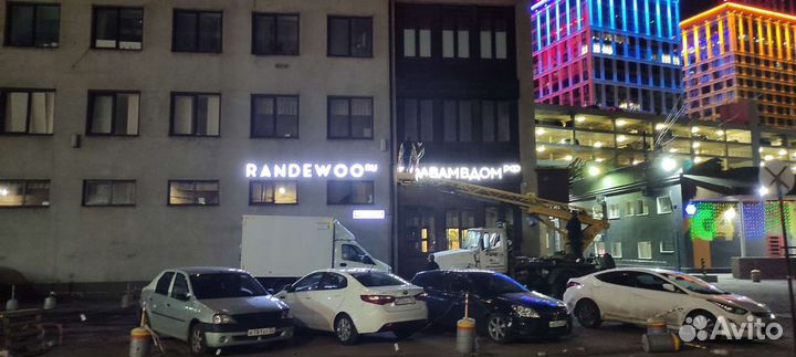 Вывески. Объемные буквы. Наружная реклама. Лого