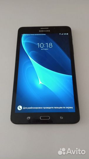 Samsung galaxy tab a 2016 sm-t285