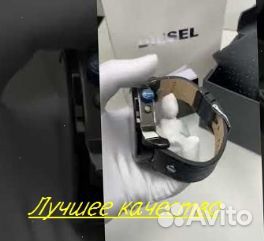 Мужские часы Diesel Dz7420