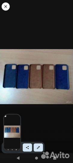 Чехол на iPhone 11 pro max