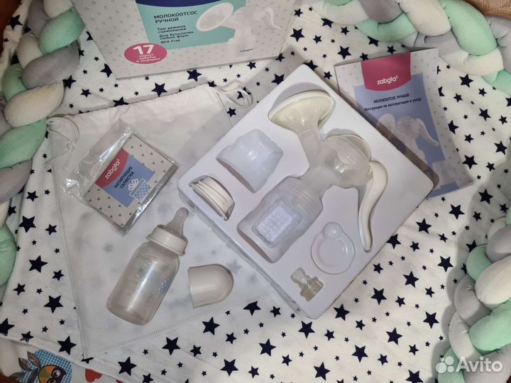 Молокоотсос