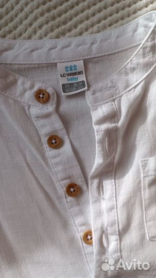 Рубашка и брюки для мальчика 92-98