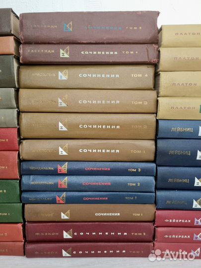 Философское наследие:Гассенди, Гегель, Платон