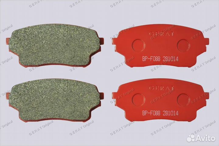 Тормозные колодки Gerat BP-F088 (передние)