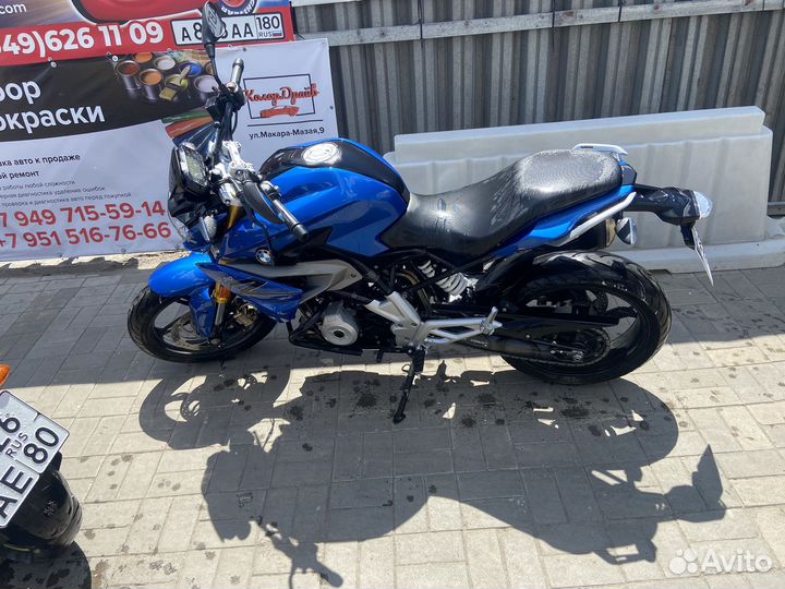 BMW G310R