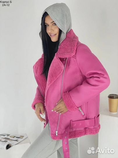 Дубленка женская