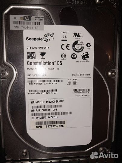 Жесткий диск