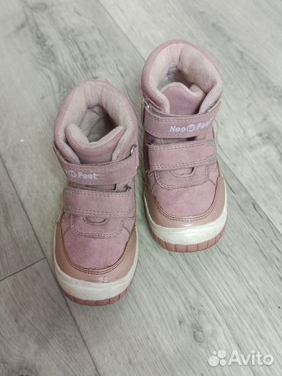 Ботинки демисезонные для девочки 26
