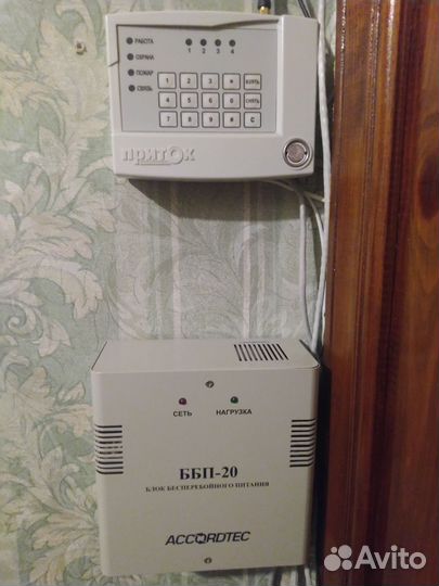 Приток a коп 02+ блок бесперебойного питания