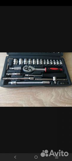 Набор инструментов 46 предметов