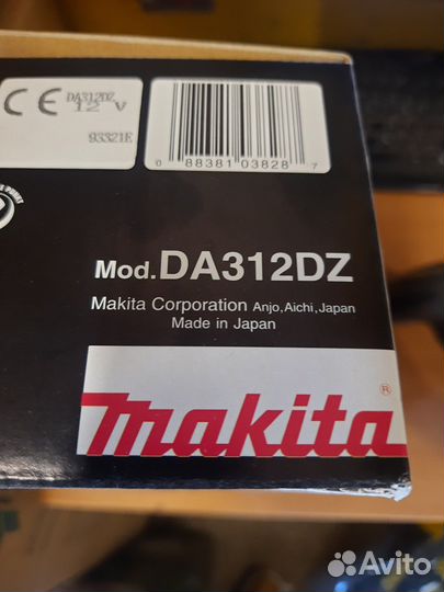 Аккумуляторная угловая отвертка Makita DA312 12 В