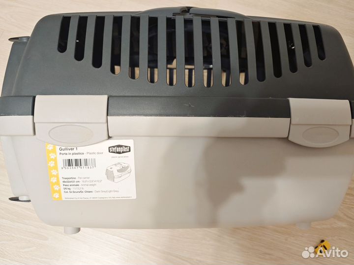 Переноска для собак в самолет