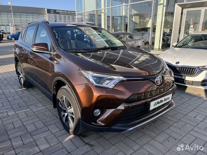 Toyota RAV4 2.0 CVT, 2017, 13 454 км