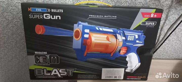 Бластер пистолет