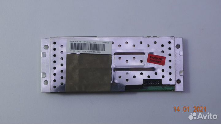 BN94-01014B