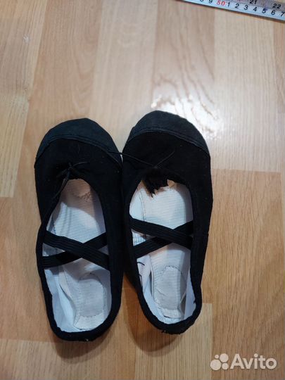 Чешки, балетки