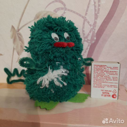 Дракоша.Поделка в садик, школу