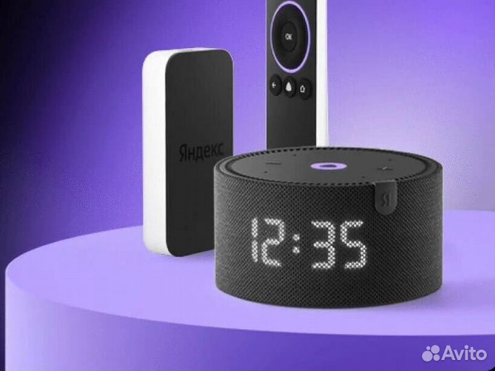 Колонки Яндекс Станция с Алисой